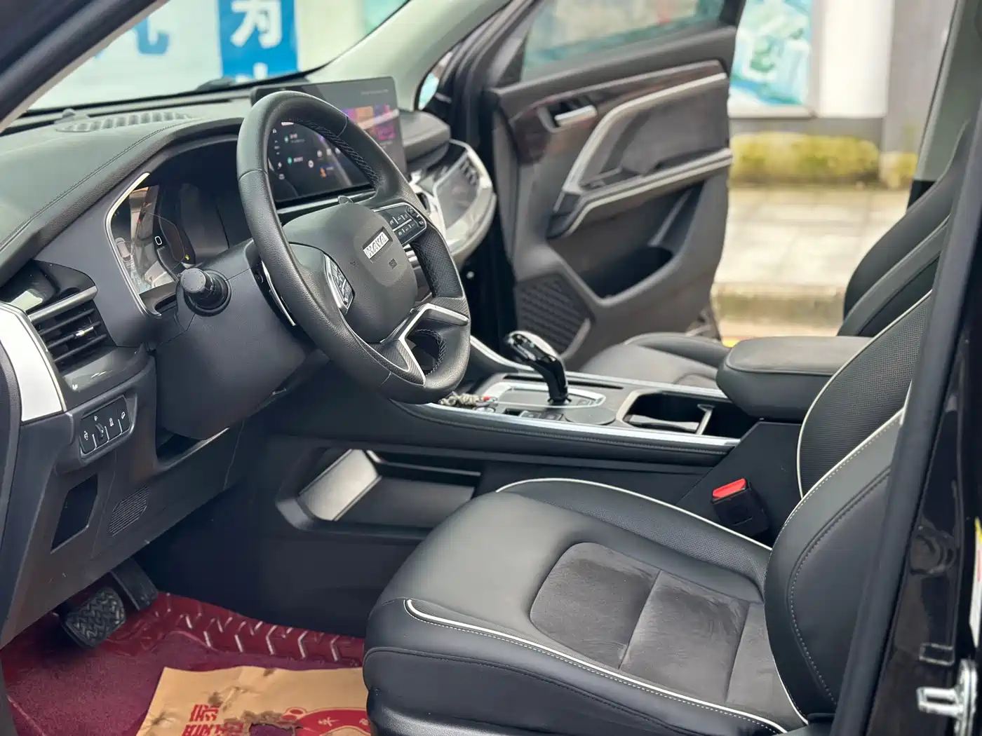 Haval H6 2023 National Trend Edition 1.5T Automatic Champion фото 6