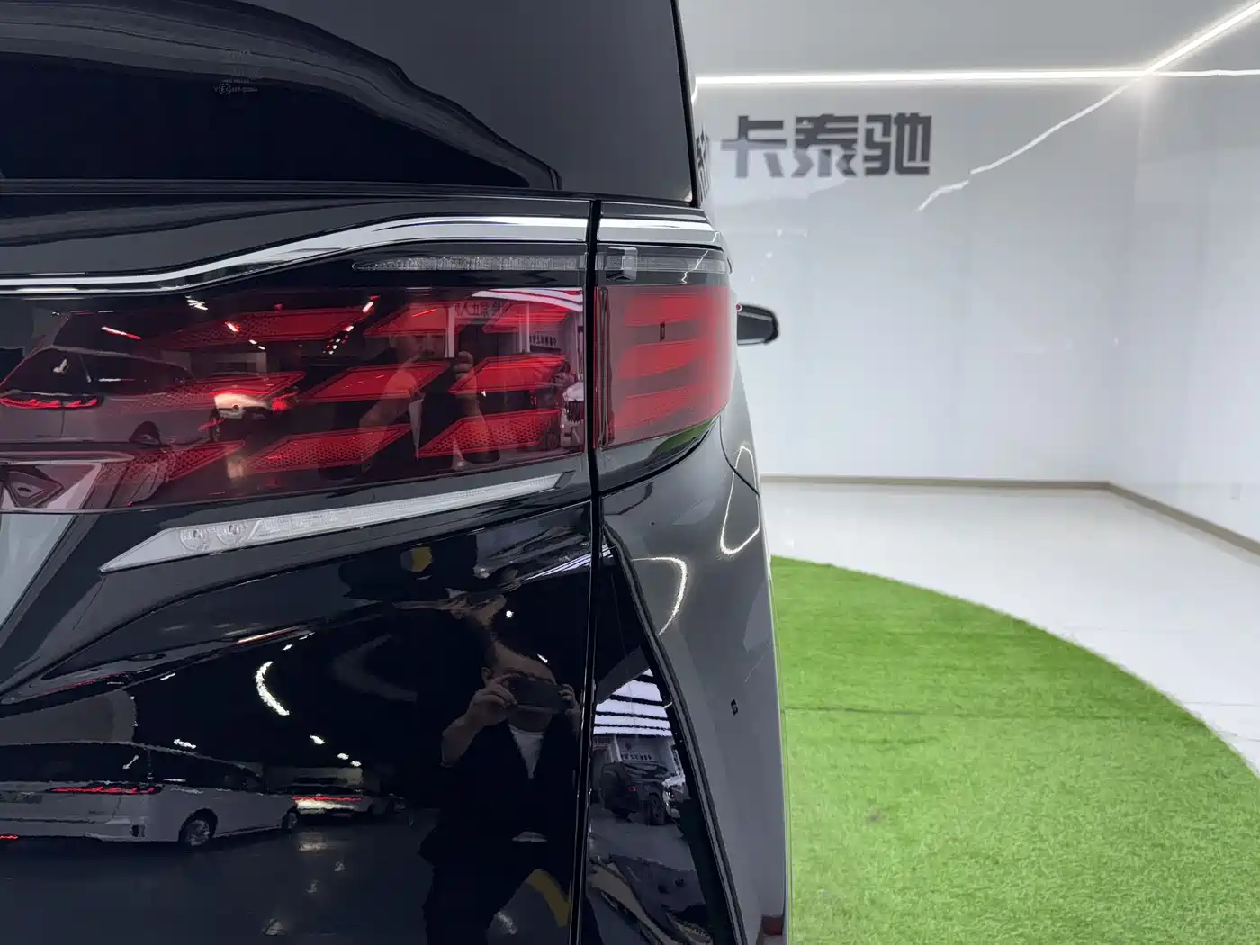 Toyota Alphard 2025 2024 Hybrid 2.5L Ultimate Enjoyment Edition