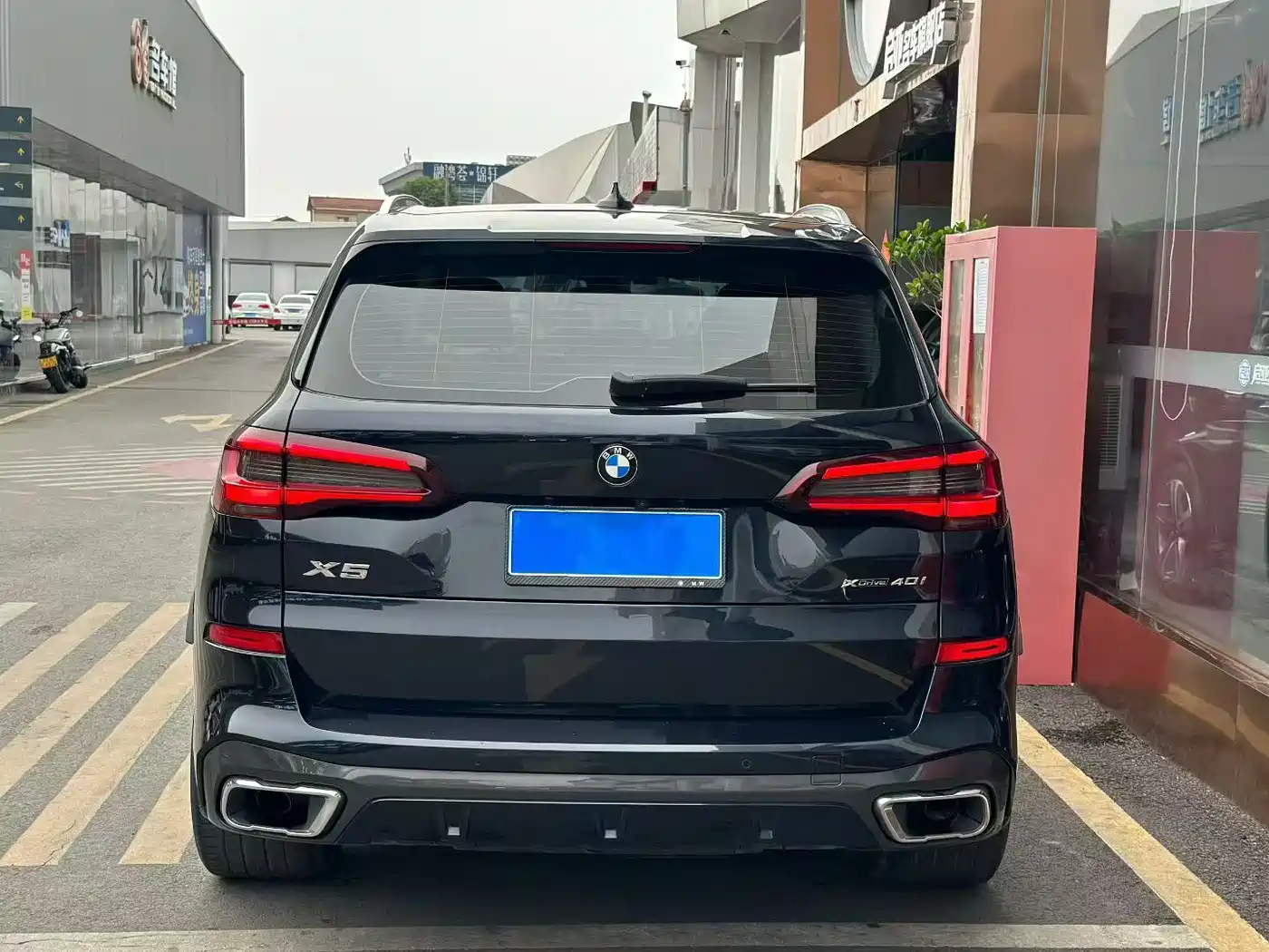 BMW X5 (Import) 2021 xDrive30i M Sport Package фото 5