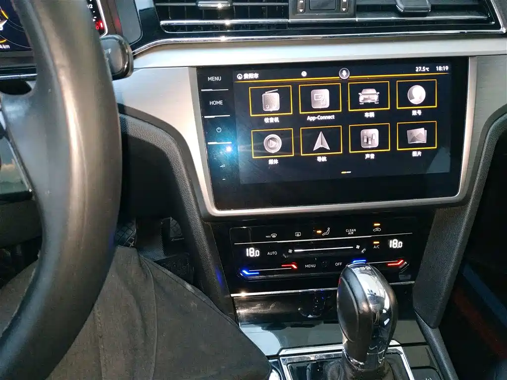 Volkswagen Lamando 2021 280TSI DSG Comfort Edition фото 13