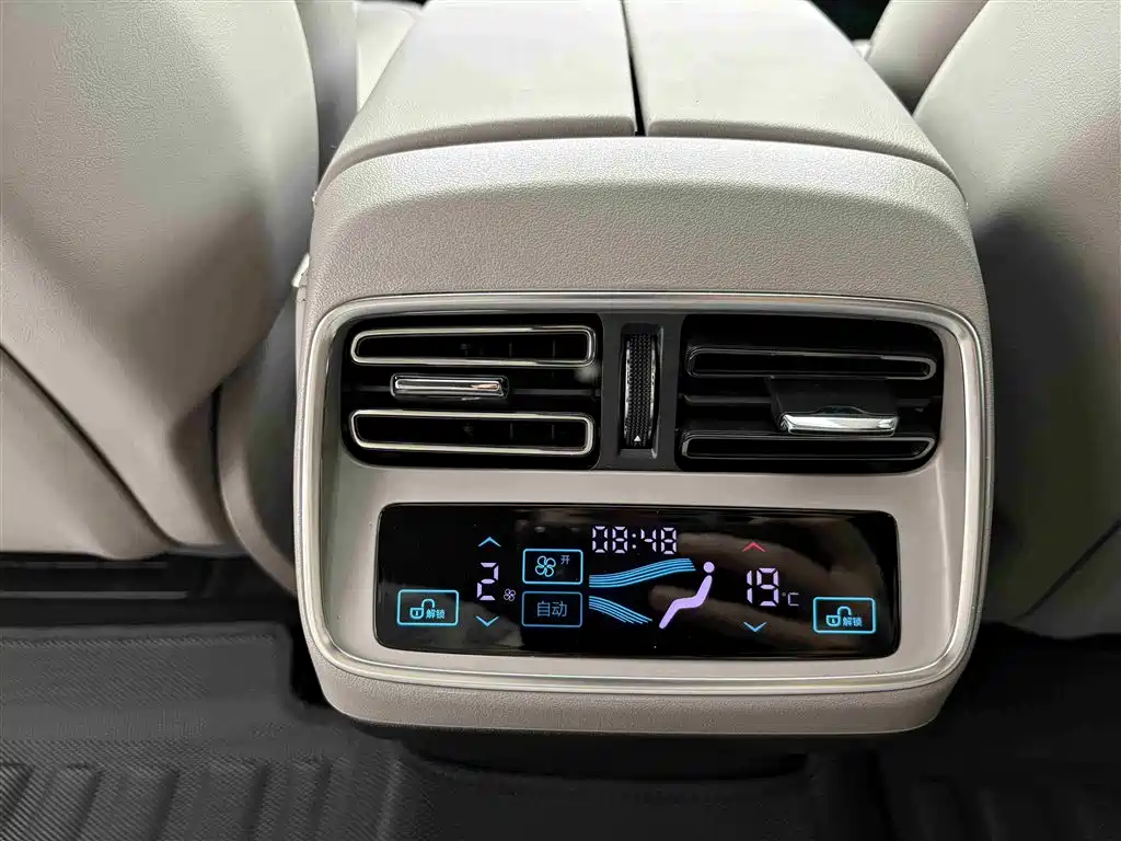 BYD Han 2025 DM-i Smart Driving Edition 125KM LiDAR Flagship фото 9