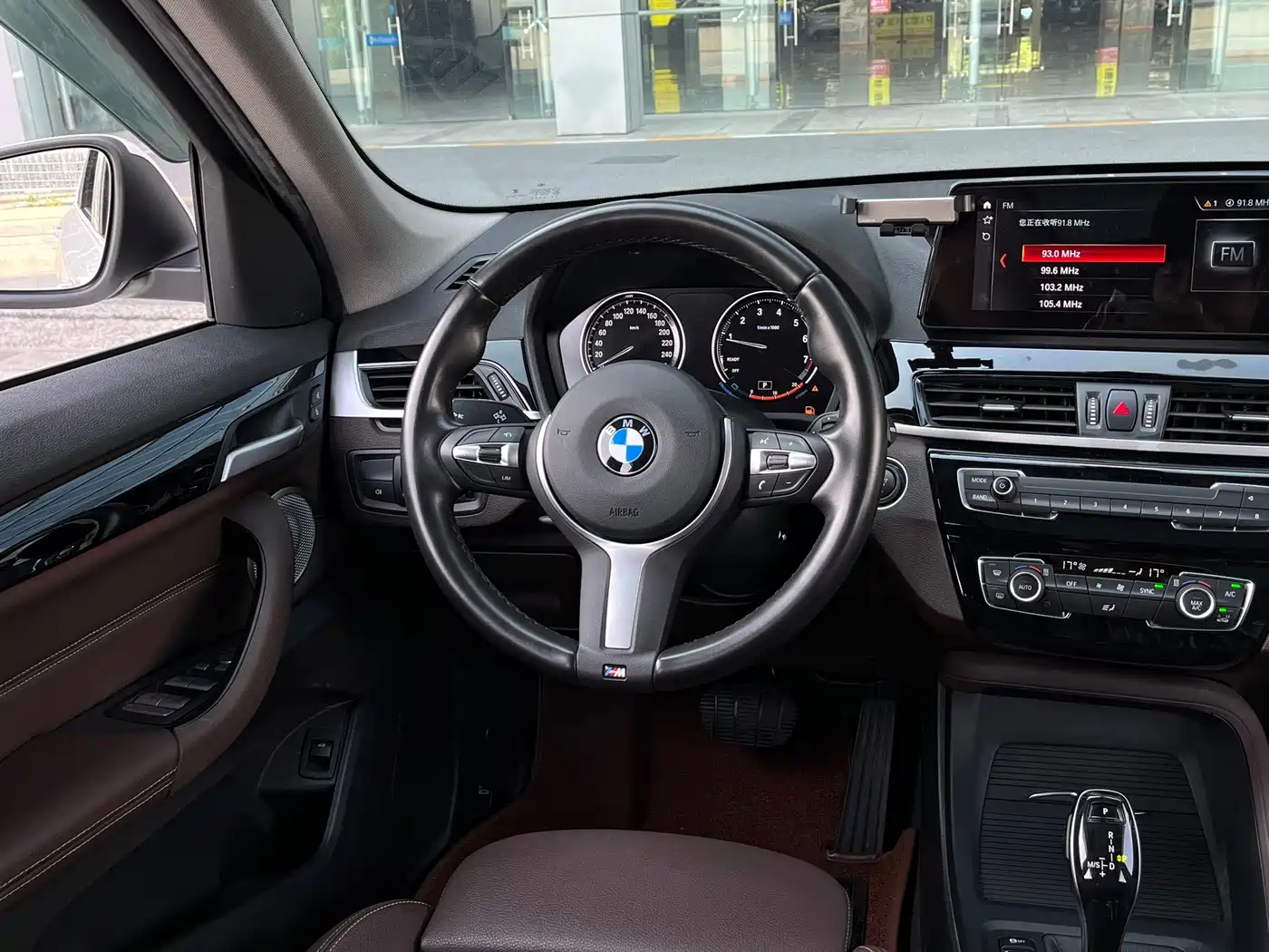 BMW X1 2022 sDrive25Li Leading фото 14