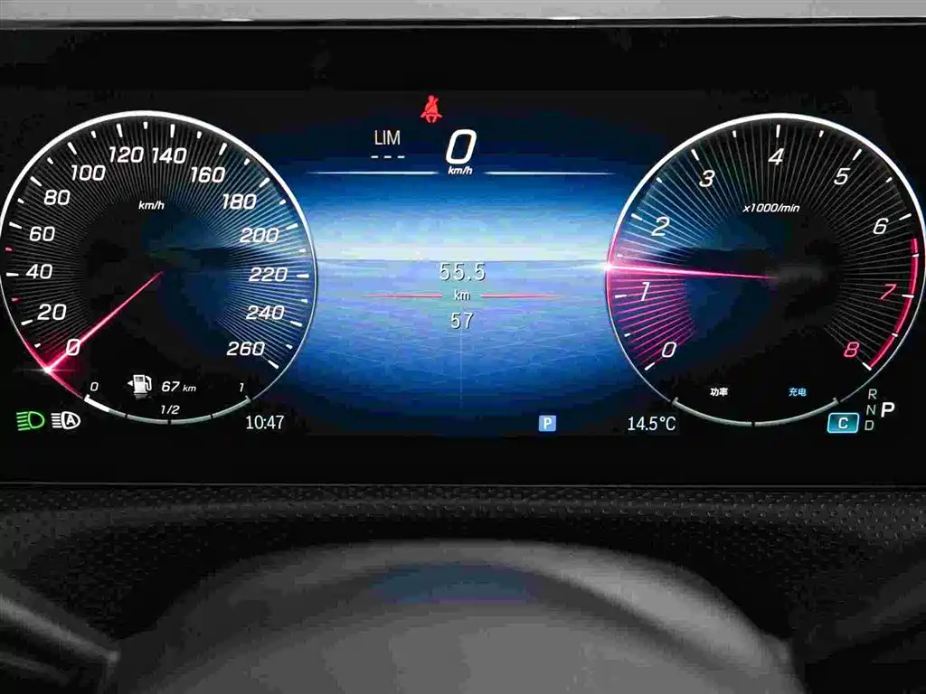 Mercedes-Benz CLA (Import) 2026 2024 CLA 220