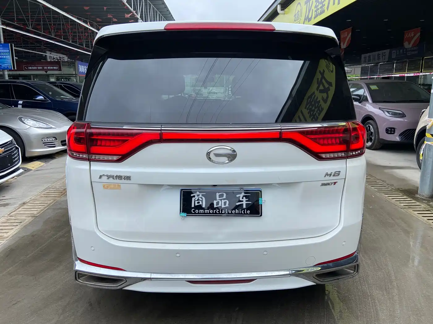GAC Trumpchi Trumpchi M8 2021 Leading Show Series 390T Ultimate Edition фото 18