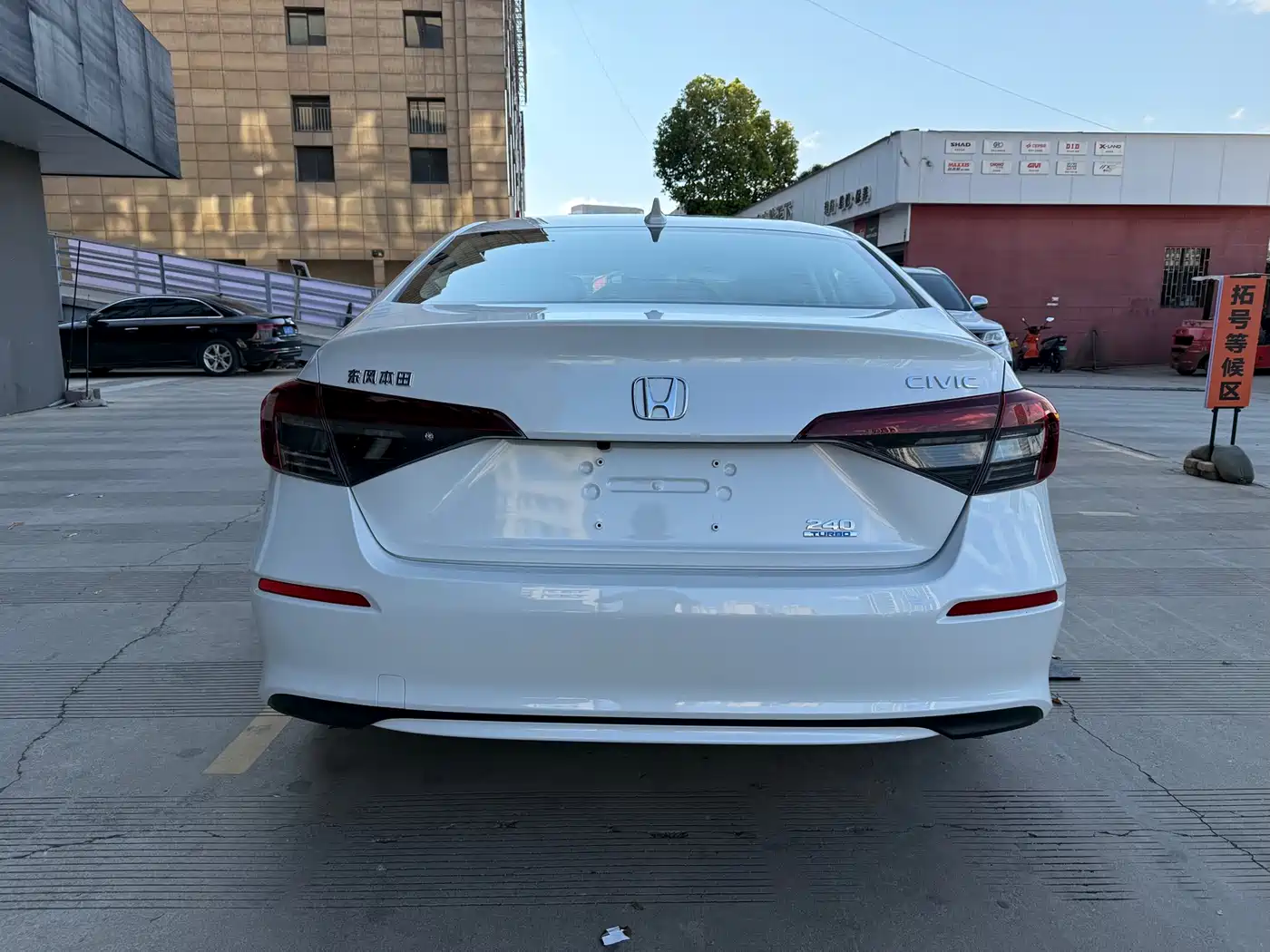 HONDA CIVIC