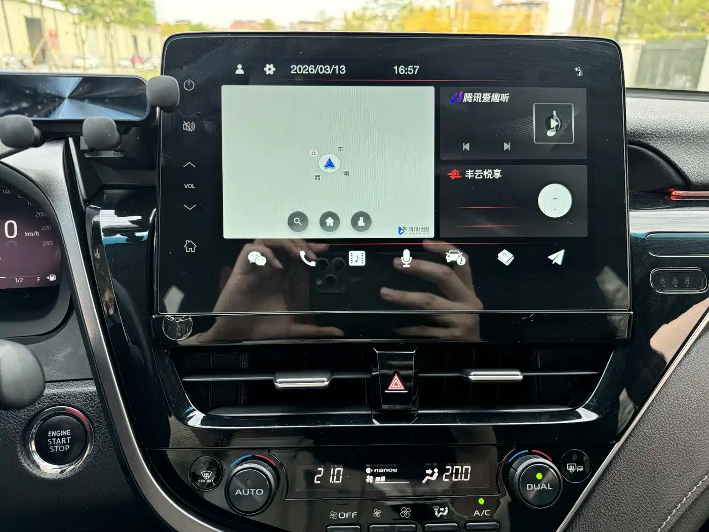 Toyota Camry 2021 2.5S Feng Shang Edition фото 30