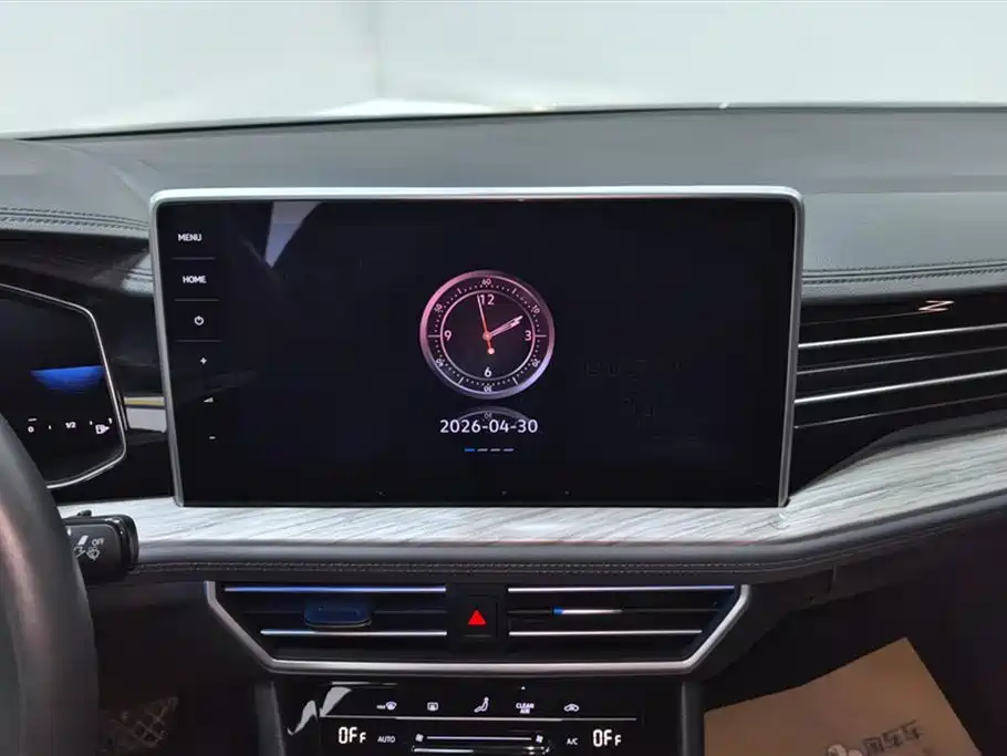 Volkswagen Sagitar 2023 Model Year 200TSI DSG Surpass Edition фото 13