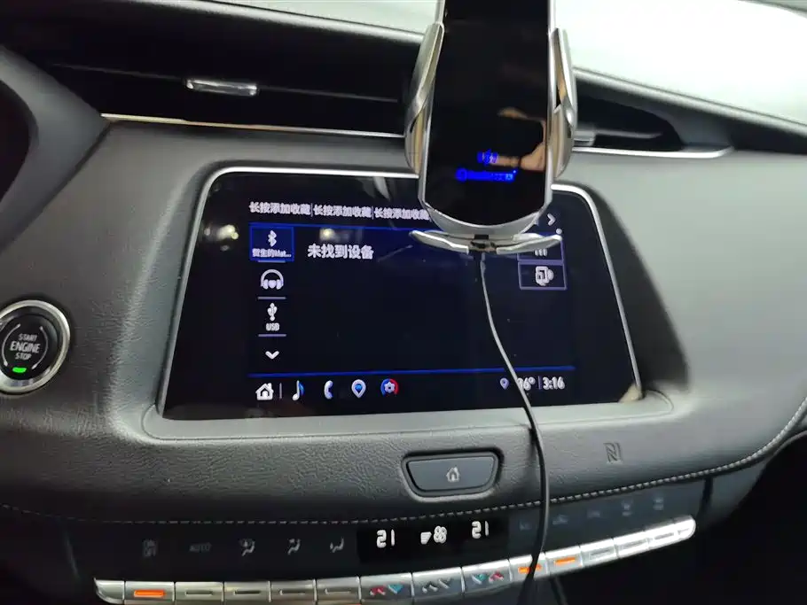 Cadillac XT4 2021 28T FWD Technology Edition фото 13