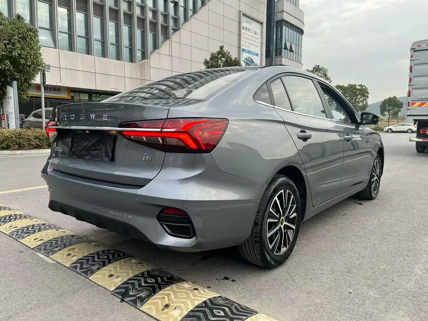 ROEWE I5