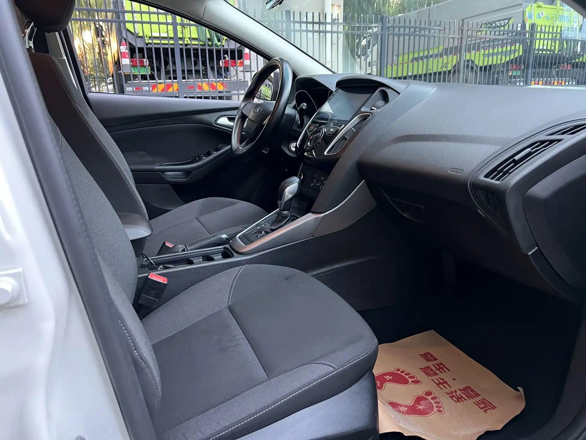 Фото 6 - Ford Focus