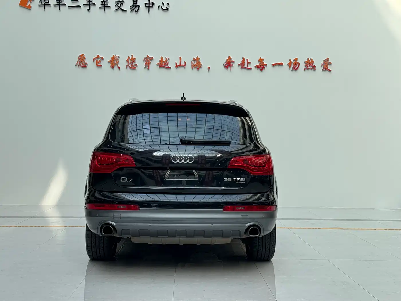 Audi Q7 2013 35 TFSI Technology фото 4