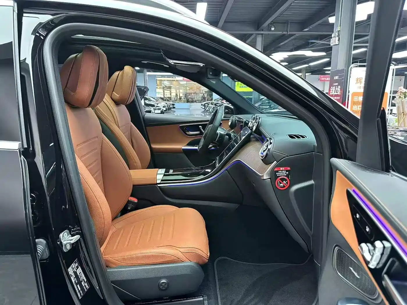 Mercedes-Benz GLC 2024 GLC 300 L 4MATIC Dynamic 5-seater фото 5