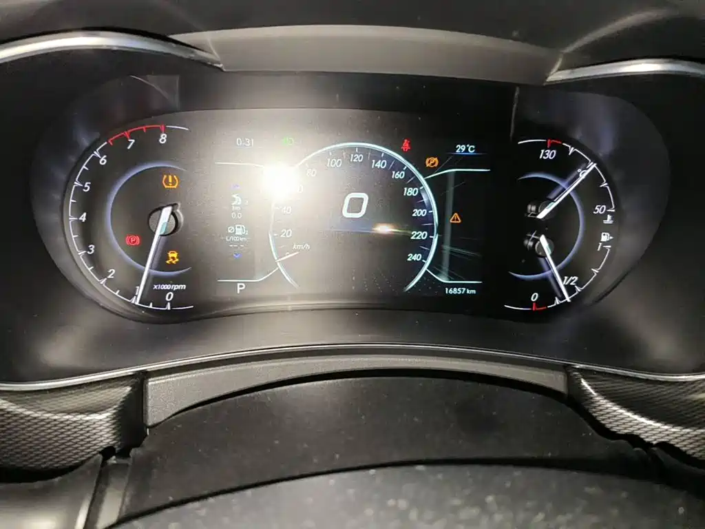 2018 BAIC Zhixing