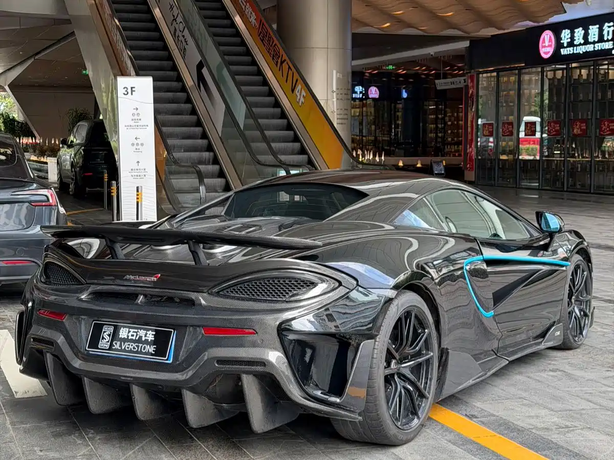 McLaren 570 2018 2015 570S 3.8T Coupe