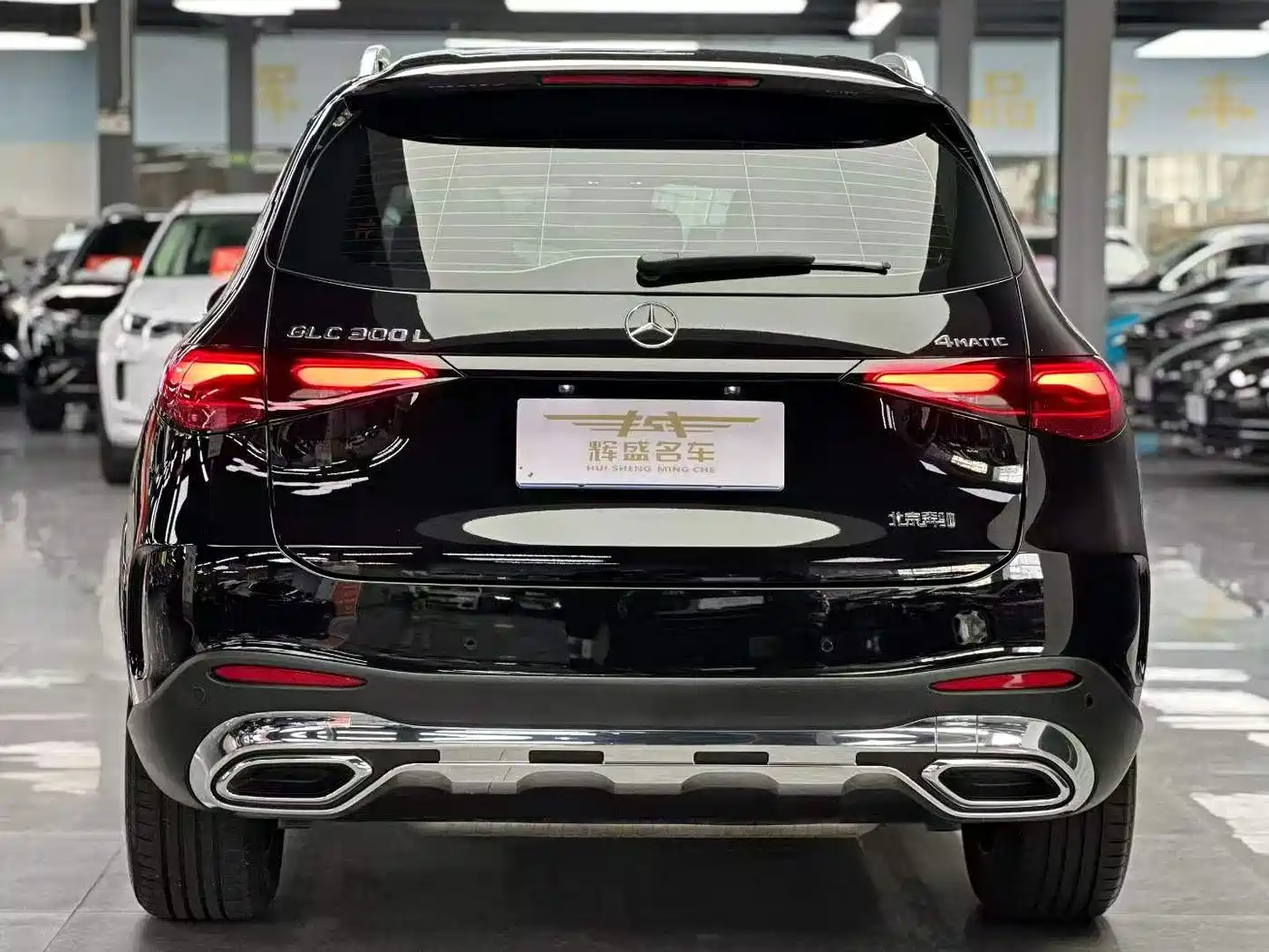 Mercedes-Benz GLC 2024 GLC 300 L 4MATIC Dynamic 5-seater фото 9