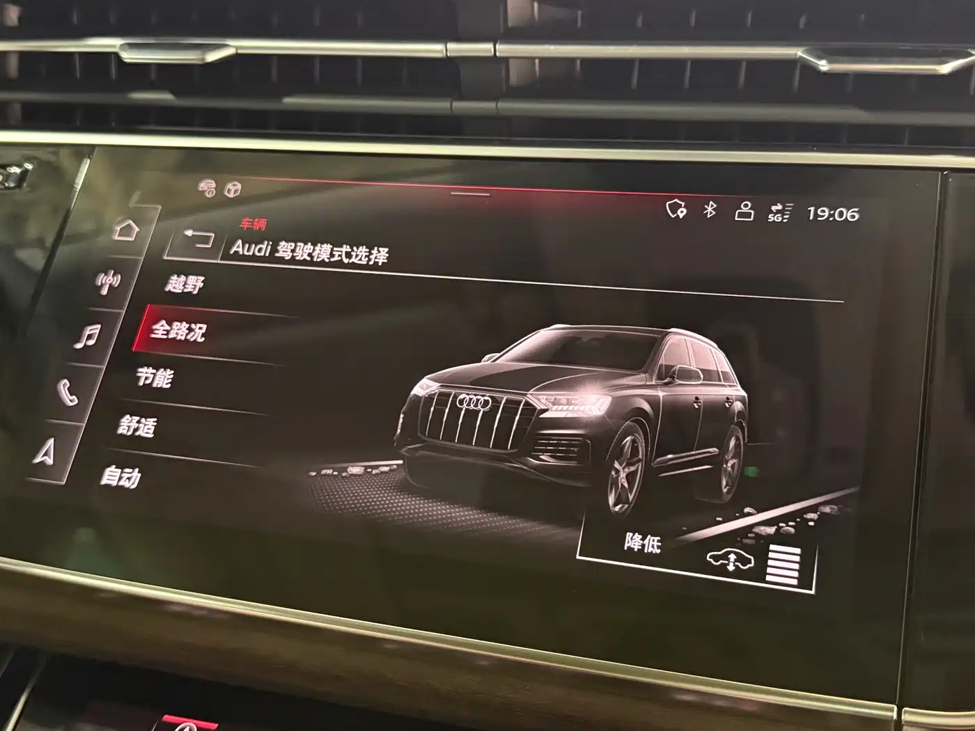 Audi Q7 2023 55 TFSI quattro S line Sport фото 17
