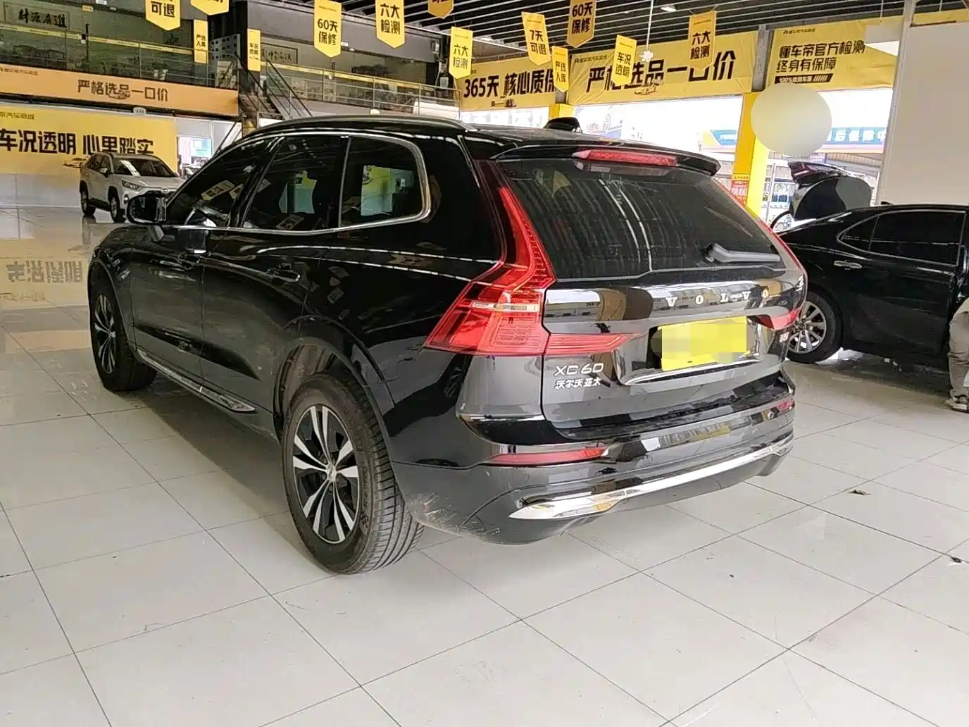 Volvo XC60 2025 2025 B5 AWD Smart Luxury Edition