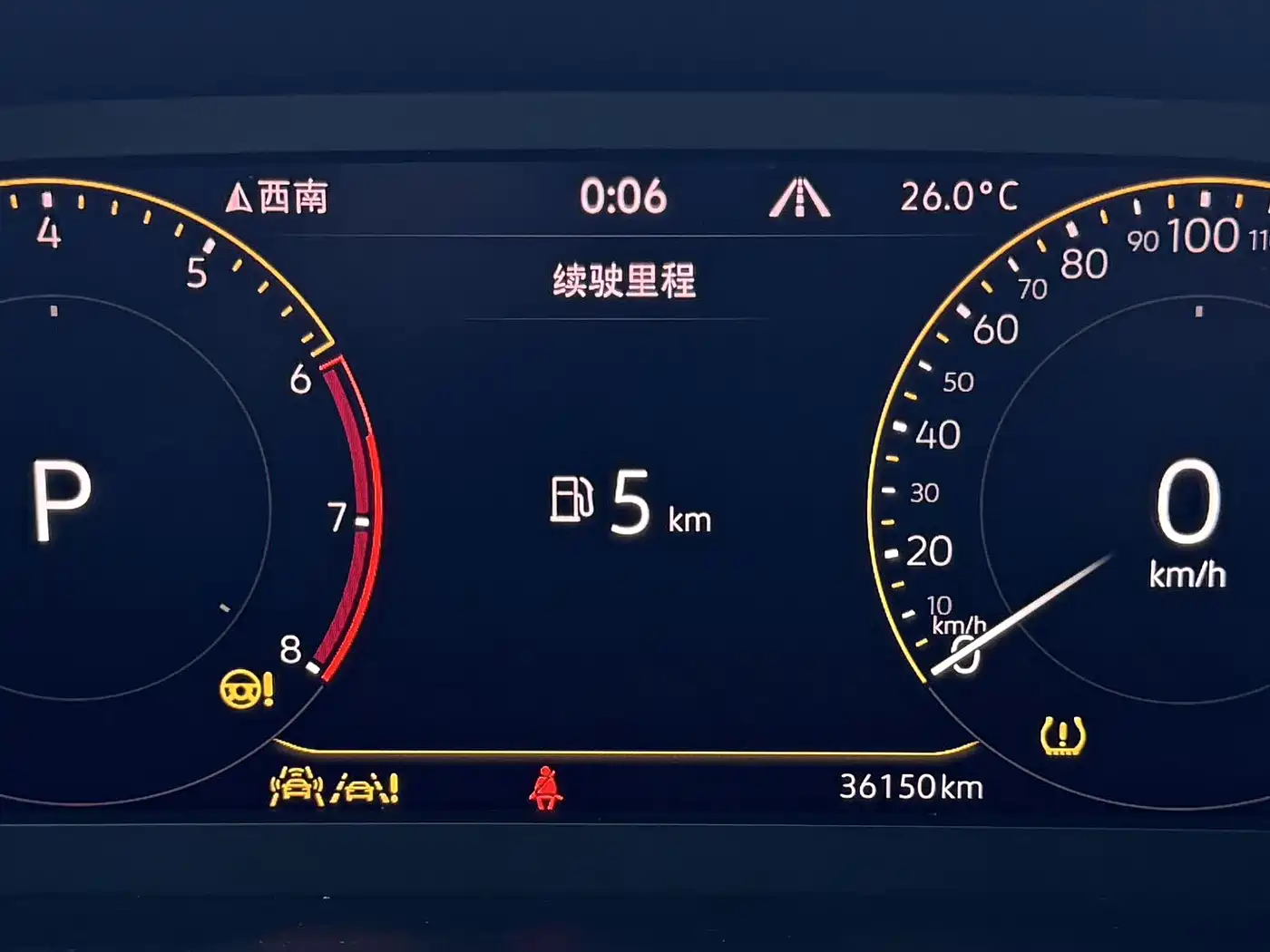 Volkswagen Tayron 2023 280TSI 2WD Luxury Plus Advanced Edition фото 18