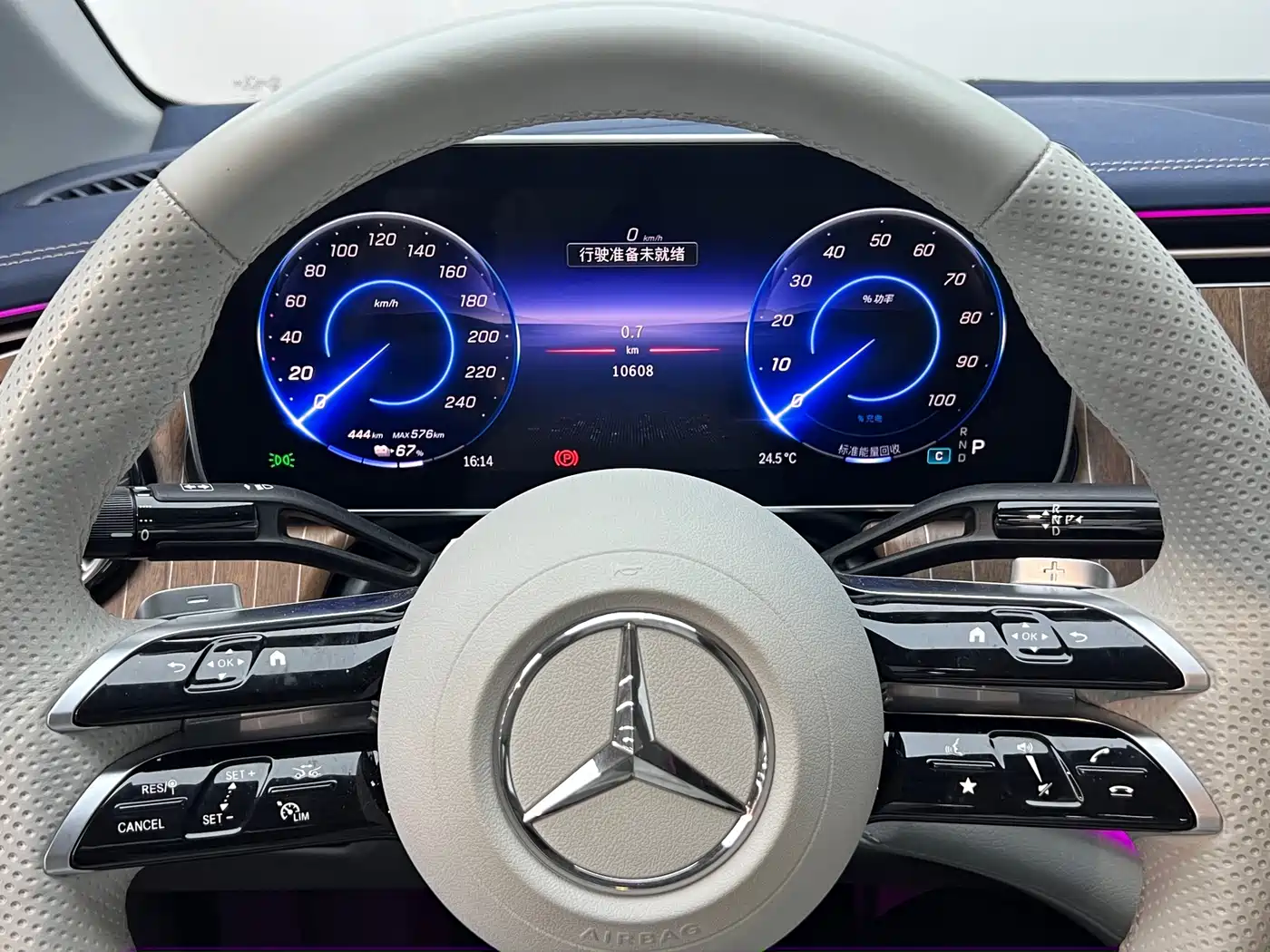 Mercedes-Benz EQE 2025 2025 Model 500 4MATIC Luxury Edition