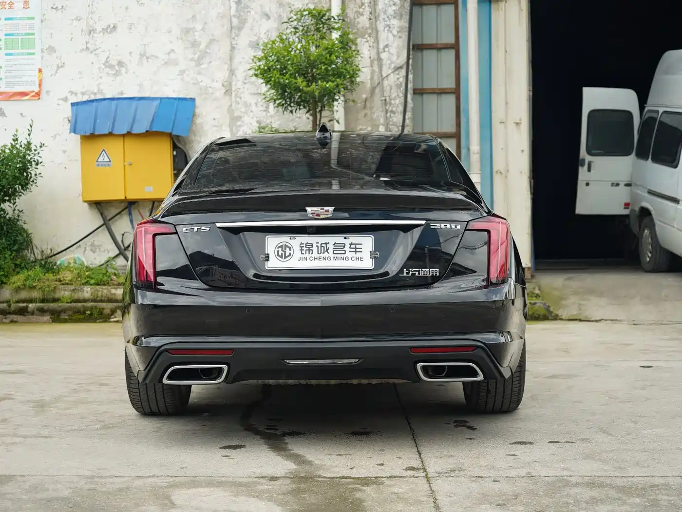 CADILLAC CT5