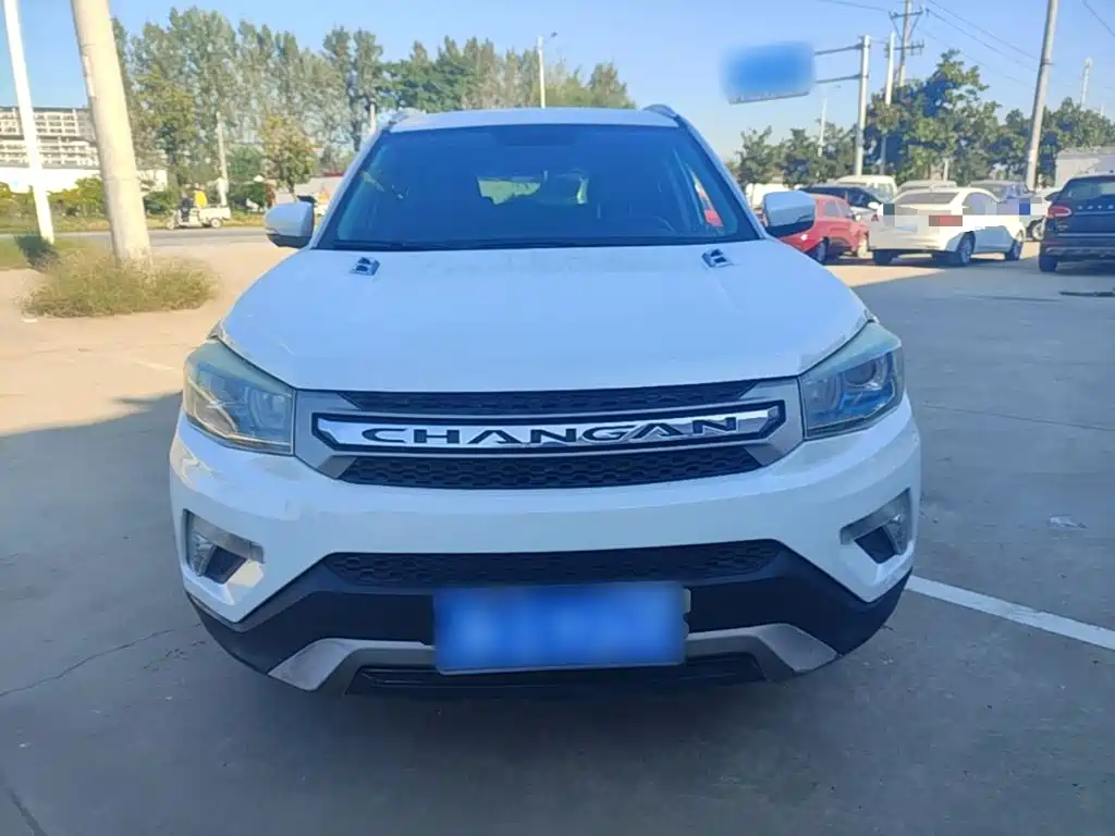 صورة 3 - Changan CS75