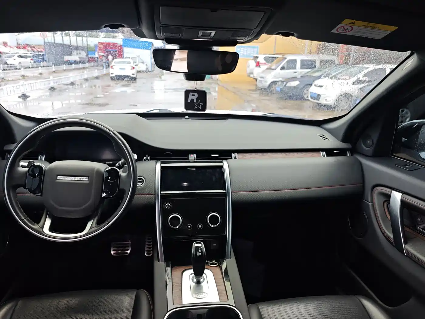 Land Rover Discovery Sport 2021 249PS R-Dynamic S Performance Edition фото 5