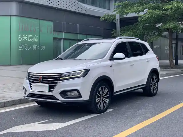 ROEWE RX5 NEW ENERGY 2018