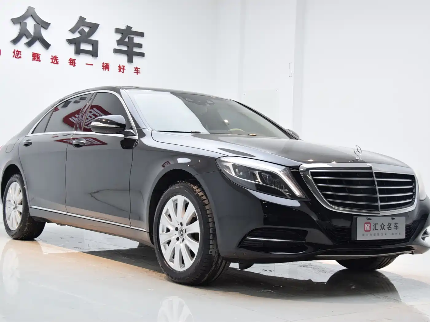 Mercedes-Benz S-Class 2014 S 320 L Business фото 4