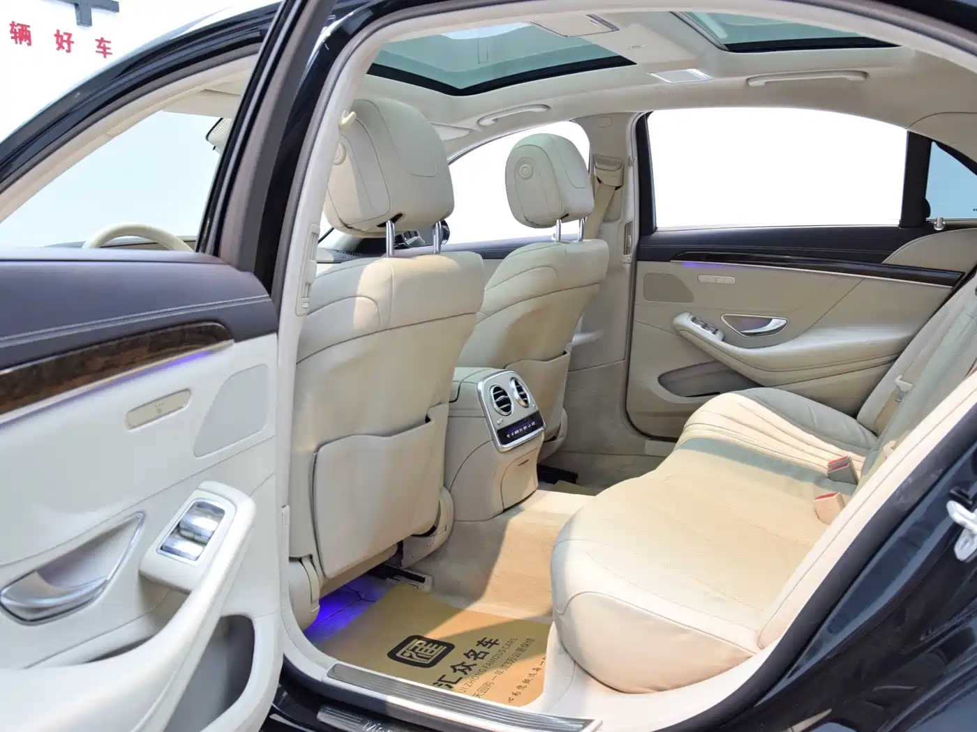 Mercedes-Benz S-Class 2014 S 320 L Business фото 8