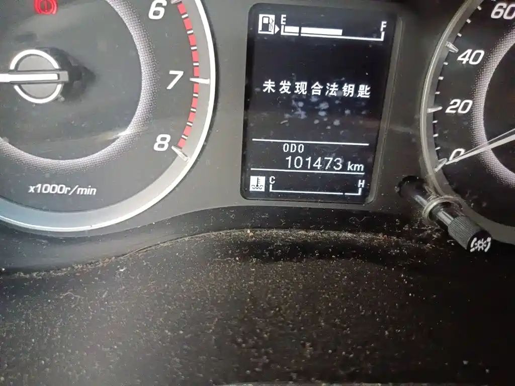 Baojun 560 2016 2015 1.8L Manual Luxury