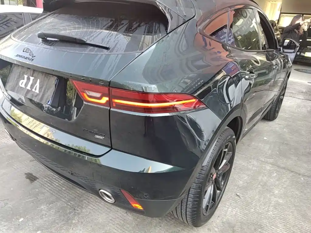 Photo 8 - Jaguar E-PACE