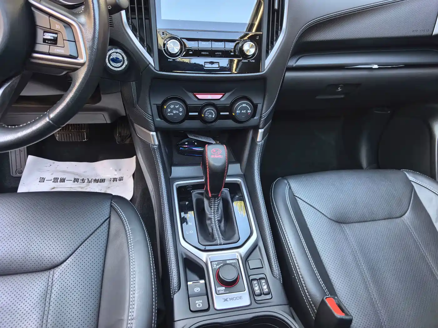 Subaru Forester 2021 2021 2.0i Luxury Edition
