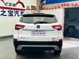 Фото 7 - Changan CS75