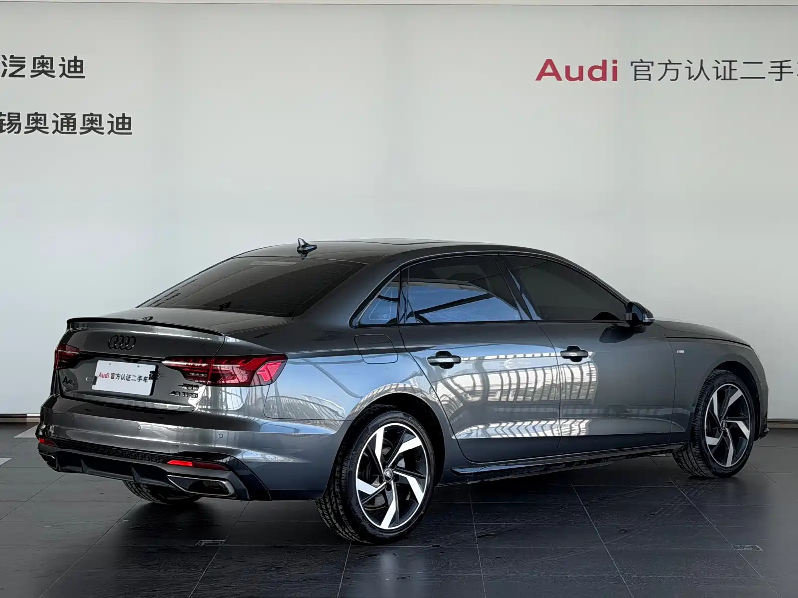 Фото 3 - Audi A4L