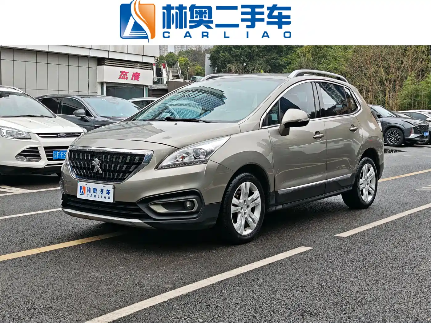 Peugeot 3008 2016 1.6THP Automatic Classic Edition
