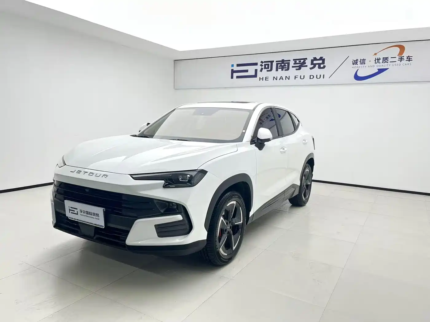 Jetour Dasheng 2025 1.5T DCT Ultimate Edition