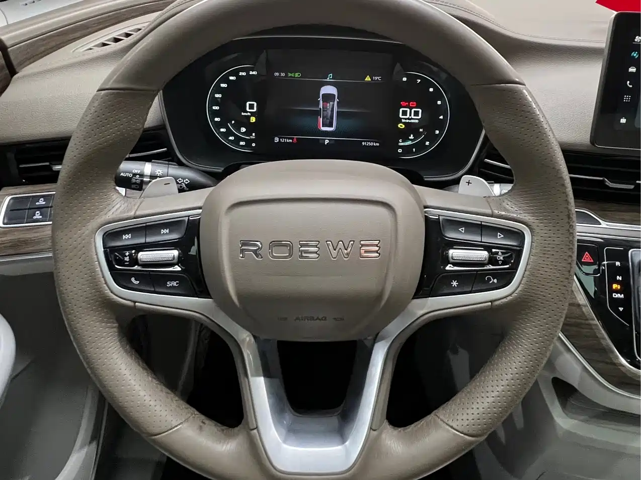 Фото 15 - Roewe iMAX8