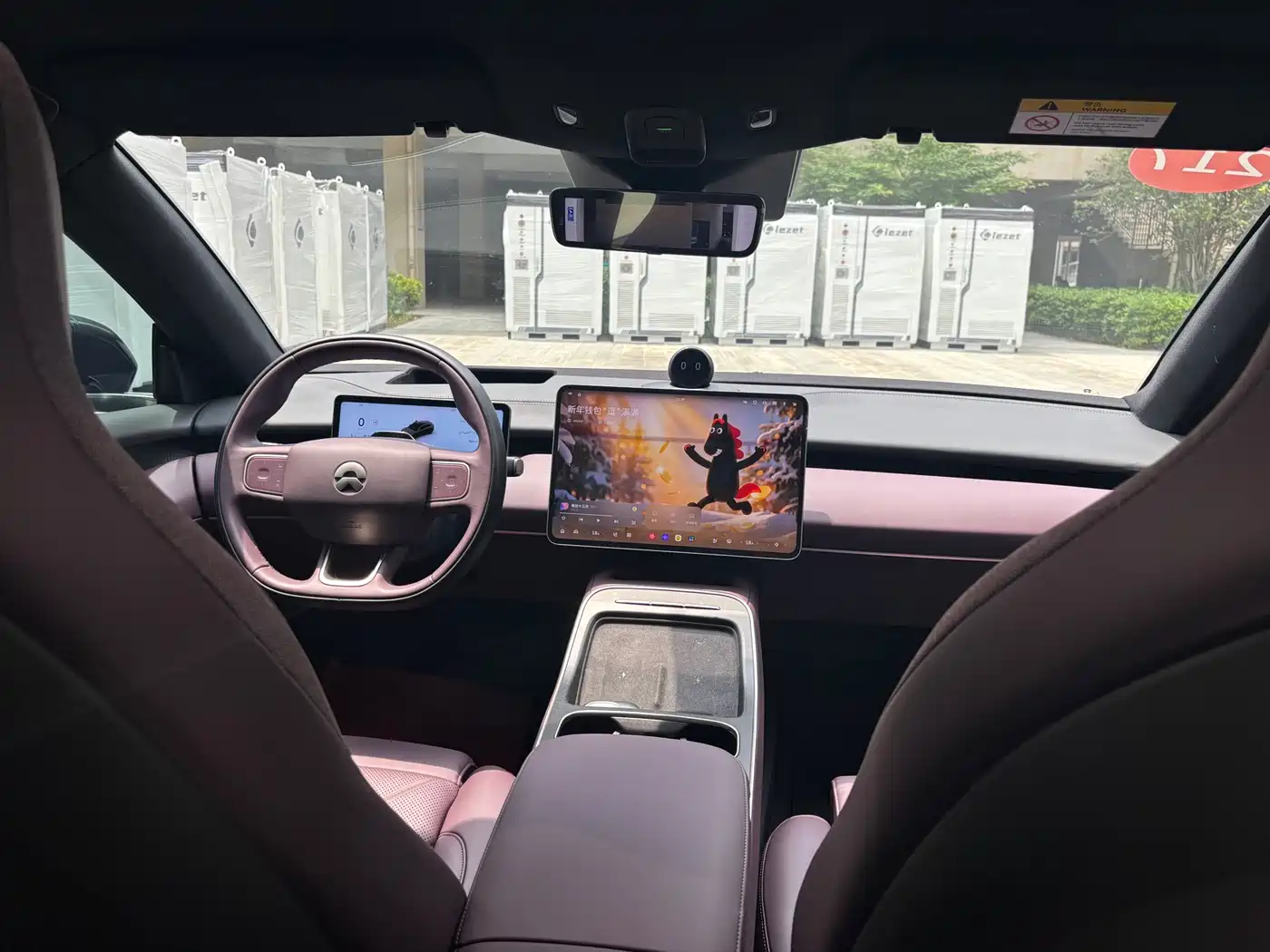 NIO ET5T 2025 75kWh Touring фото 11