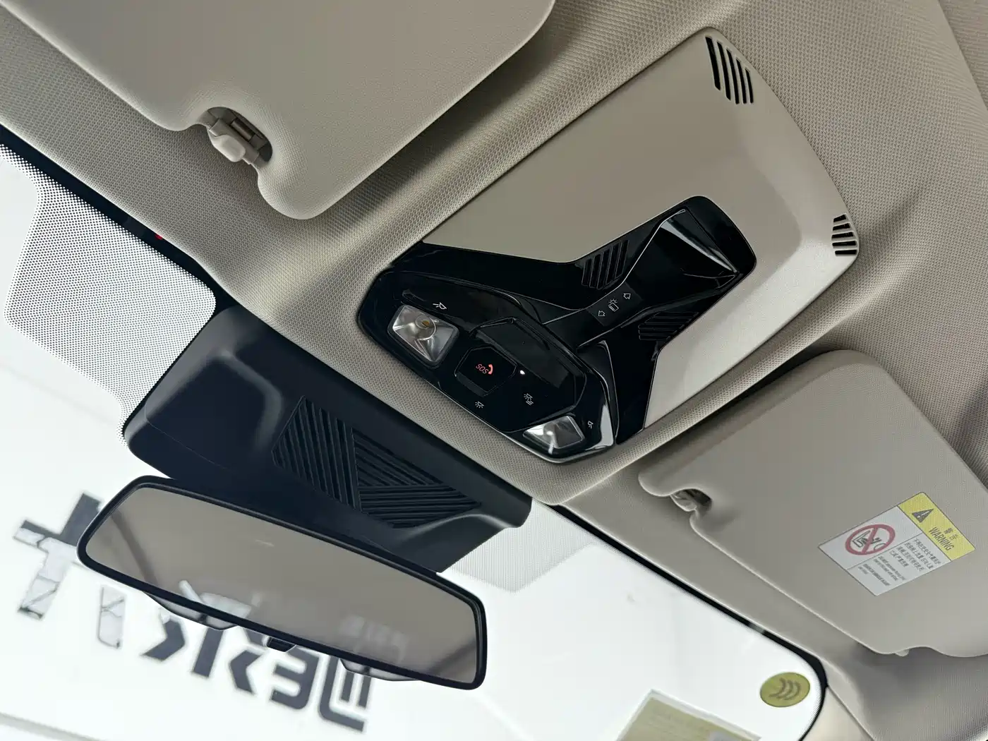 BMW X1 2026 2026 Model Year sDrive25Li X Design Package
