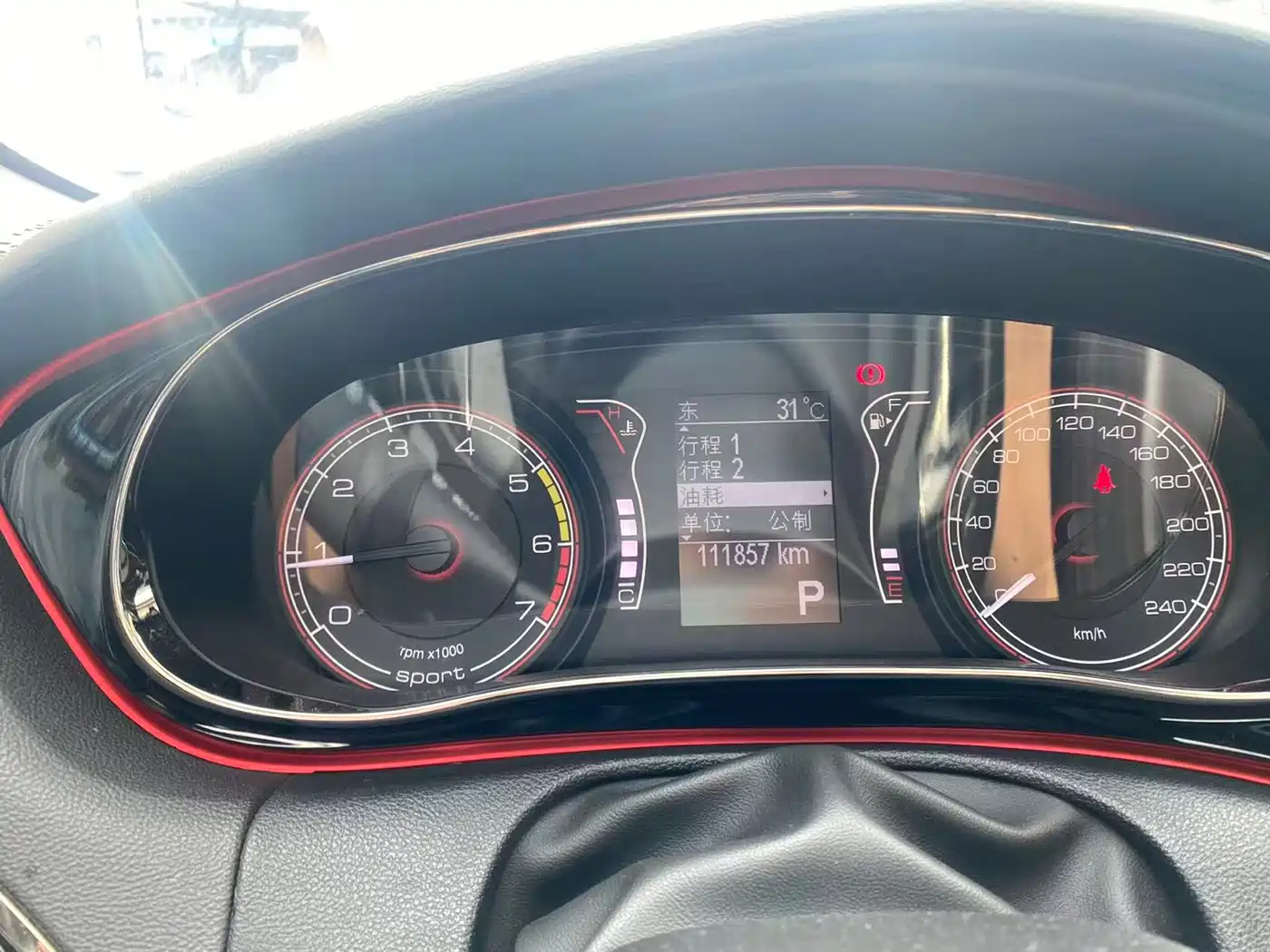 Fiat Ottimo 2015 2014 1.4T Auto Luxury Sport Edition