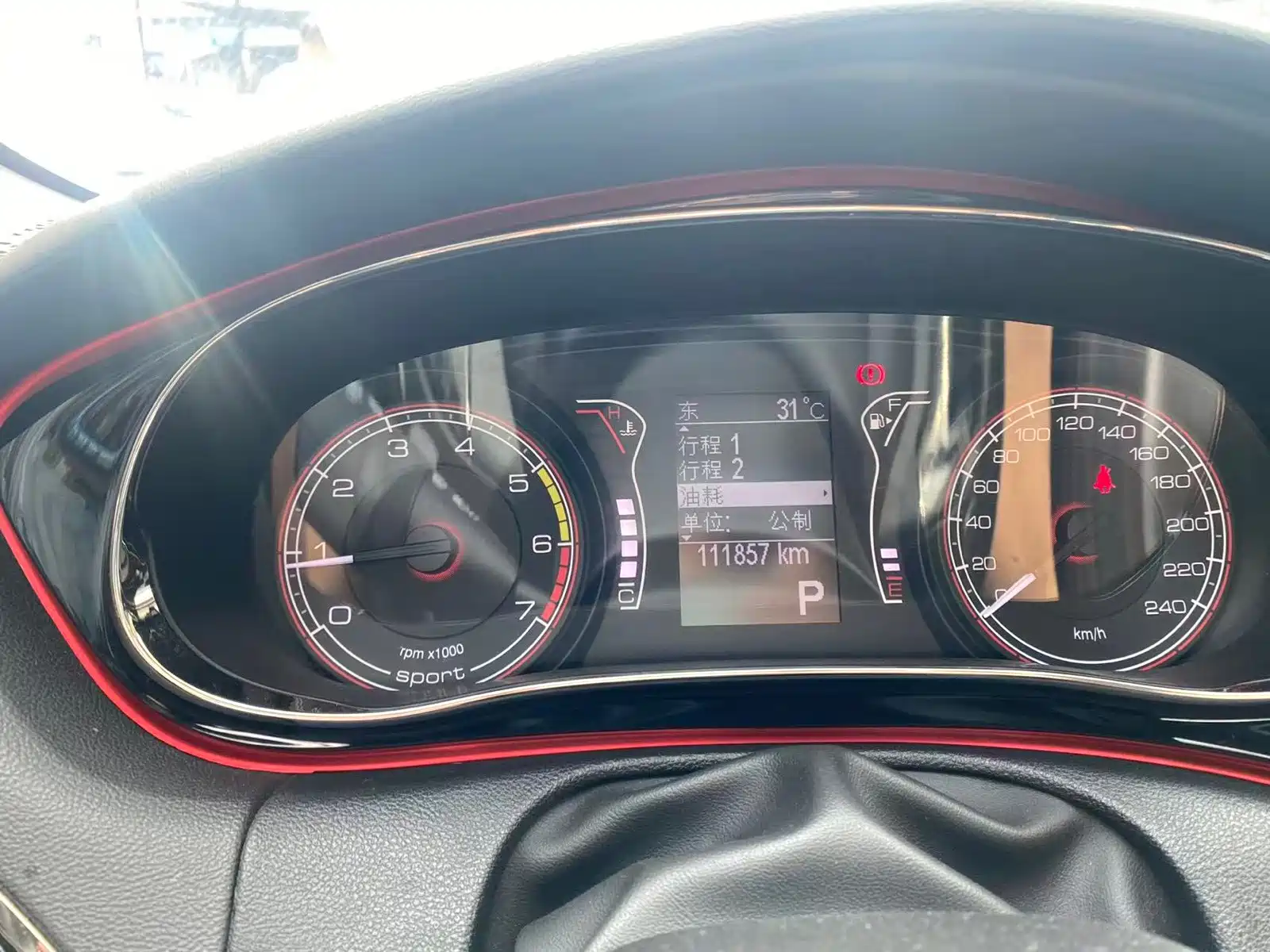 Фото 7 - Fiat Ottimo