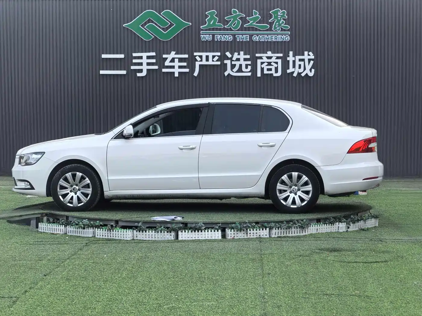 Škoda Superb 2013 1.4TSI DSG Gentleman Edition фото 20