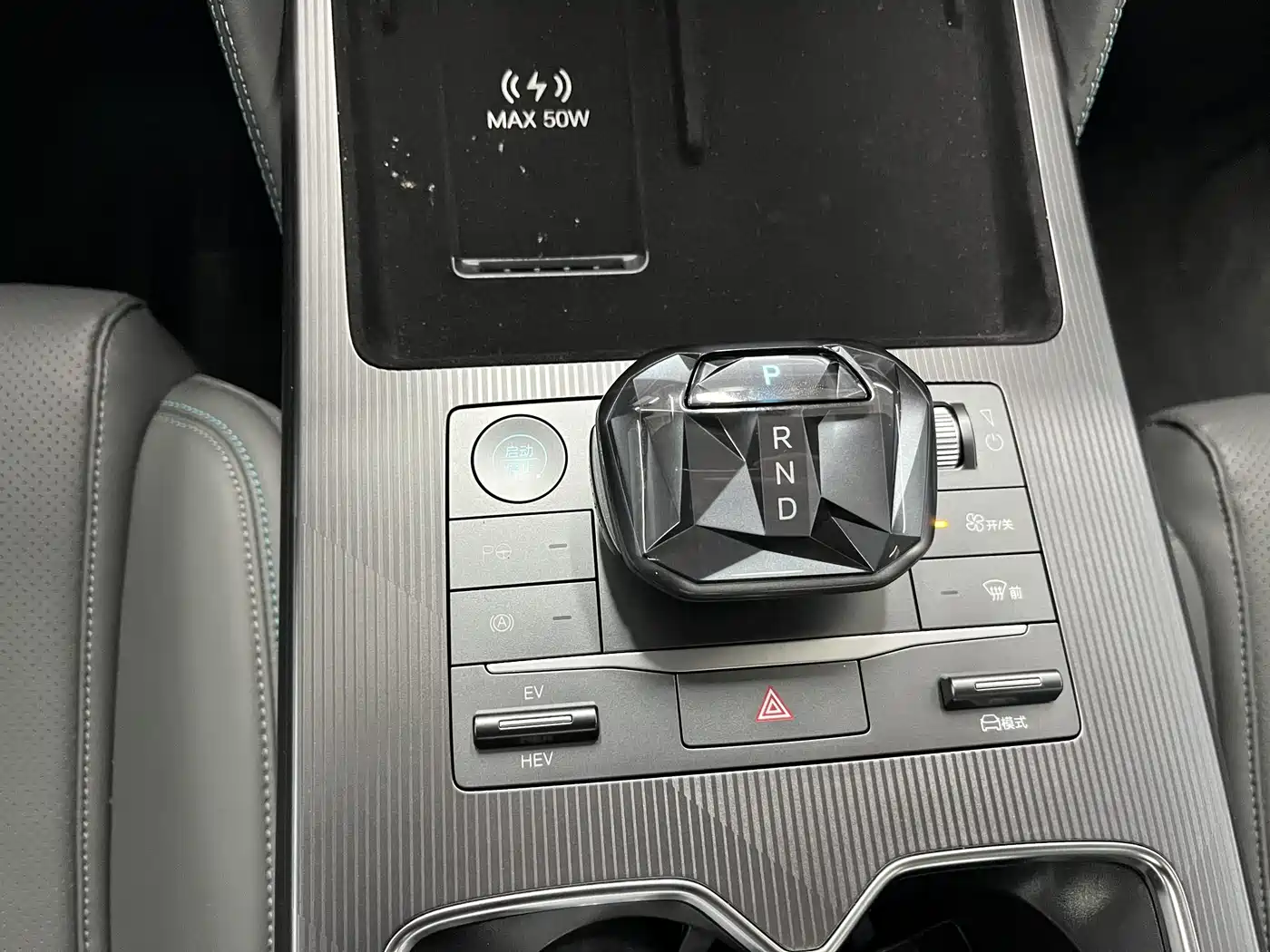 BYD Song L DM-i 2025 Smart Drive 160km Premium фото 11