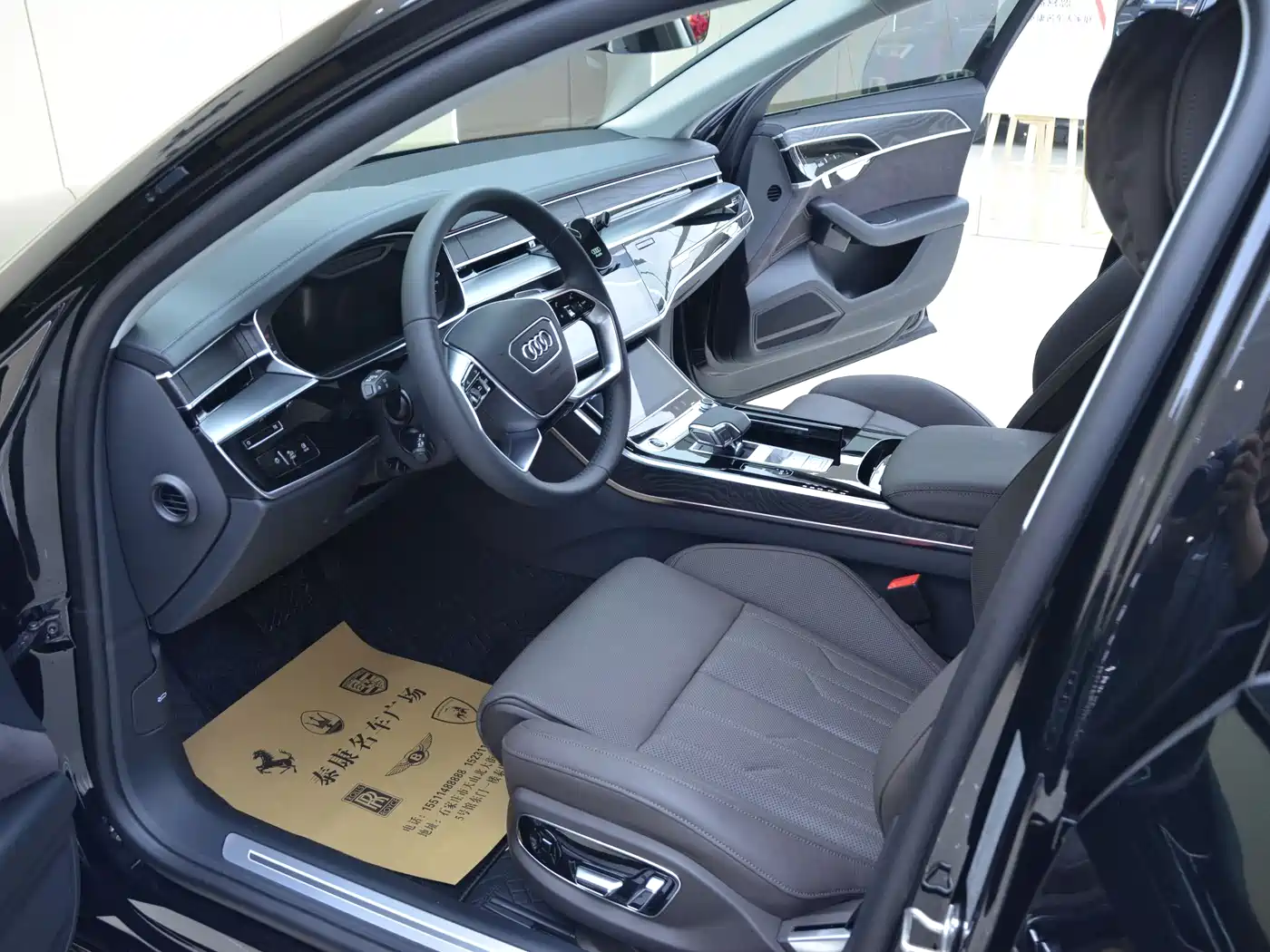 AUDI A8