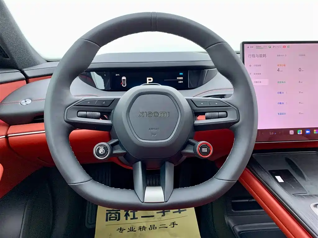 Xiaomi Auto Xiaomi SU7 2024 RWD Ultra Long Range Advanced Smart Driving Pro Edition фото 15