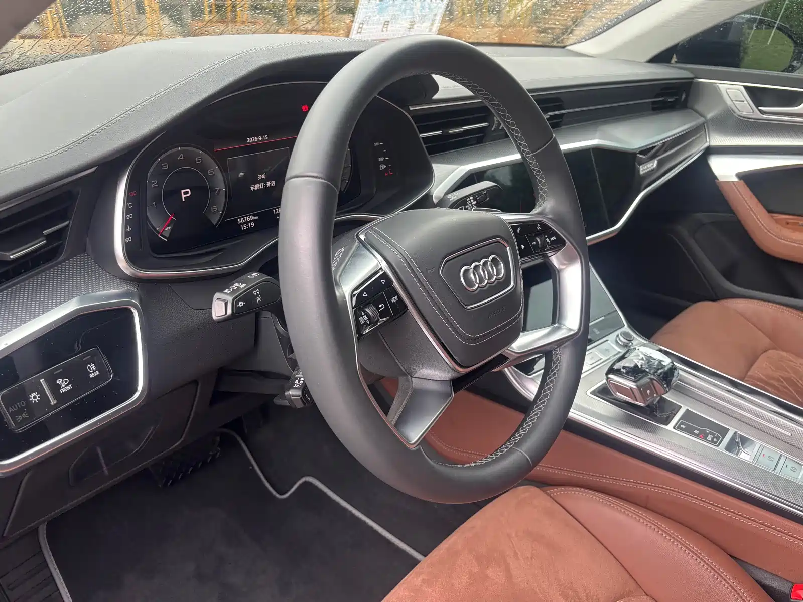 Photo 13 - Audi A7L