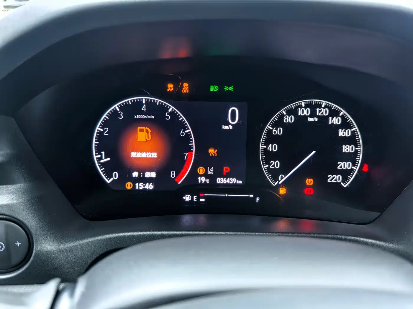  XR-V