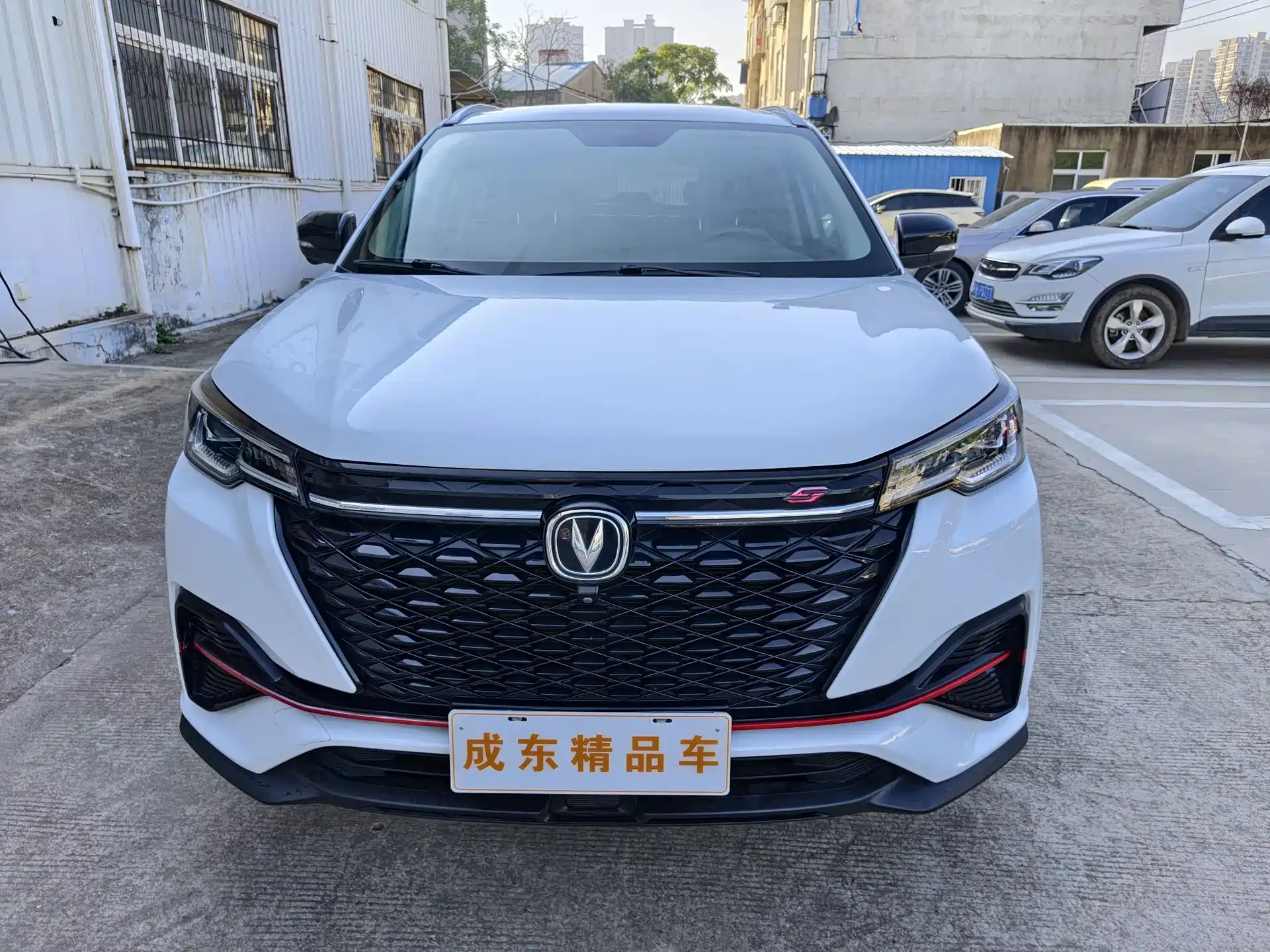 Photo 2 - Changan CS55 PLUS