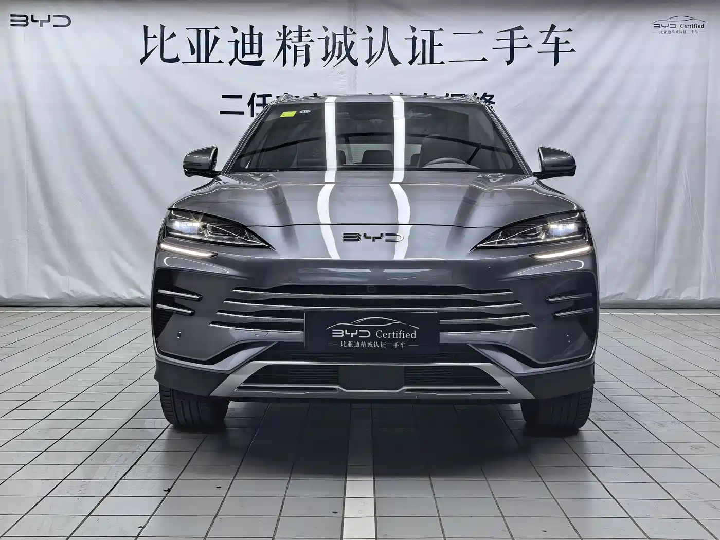 BYD Song PLUS PHEV 2025 DM-i Smart Driving Edition 112KM Honor фото 2
