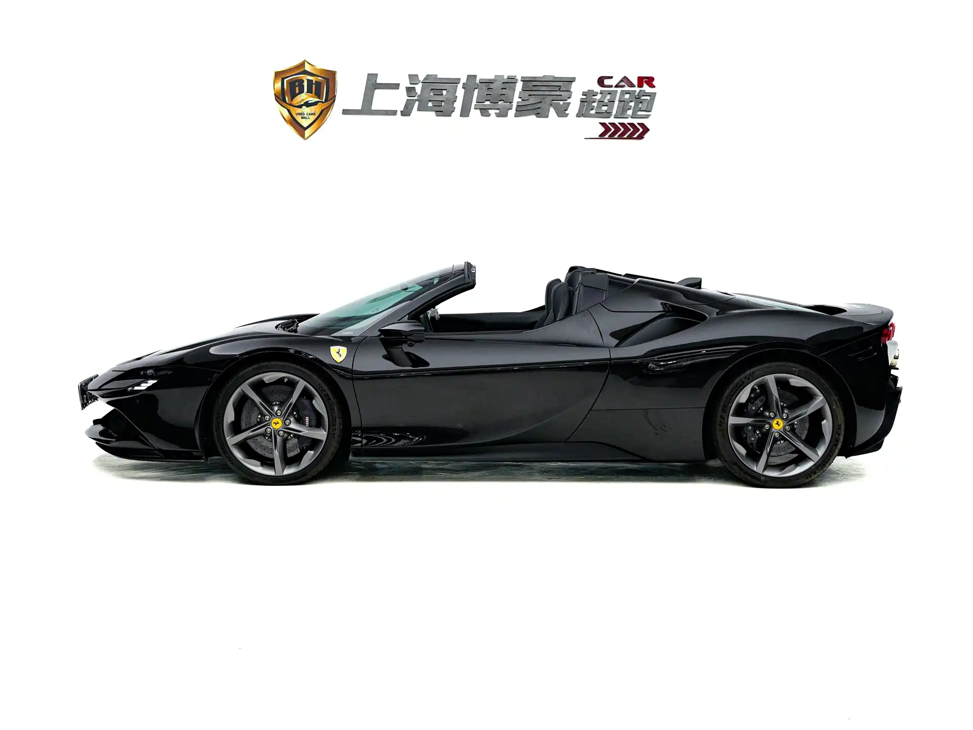 صورة 7 - Ferrari SF90